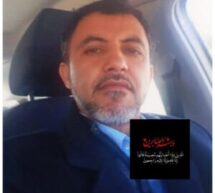 وفاة الطبيب د منير بنيوسف العضو الشرفي بجمعية السلام لحماية المستهلك والمستشار الطبي لها وفاة الطبيب د منير بنيوسف العضو الشرفي بجمعية السلام لحماية المستهلك والمستشار الطبي لها